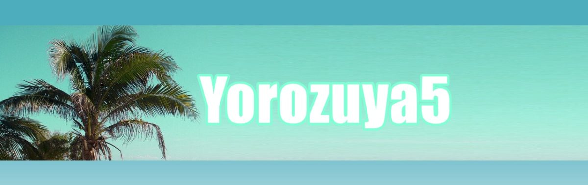 Yorozuya5